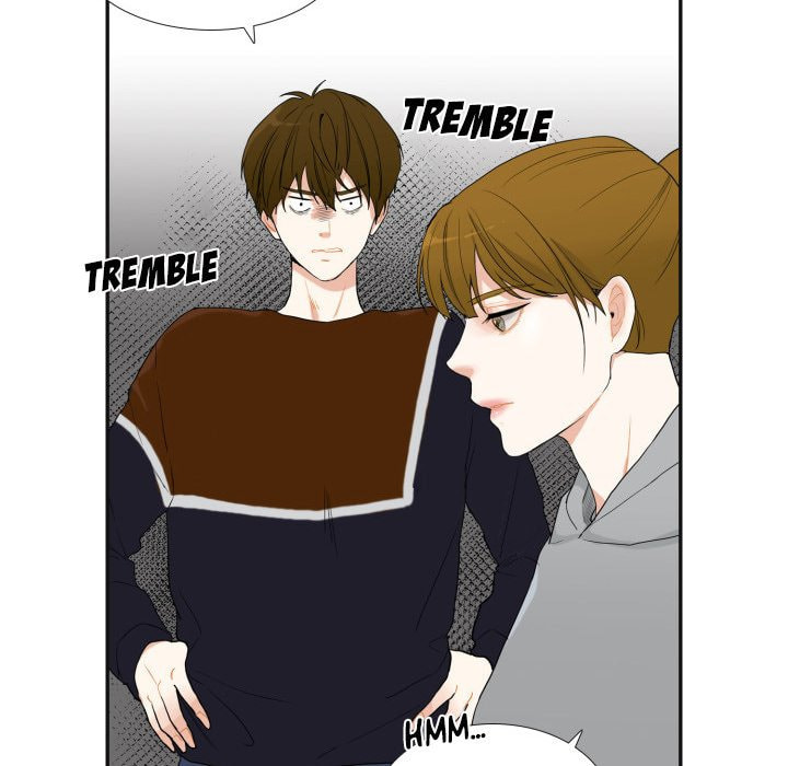 Read Uwa-Koi chapter 42 image 11 on Lezhin
