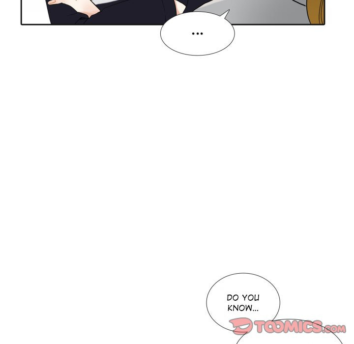 Read Uwa-Koi chapter 42 image 17 on Lezhin
