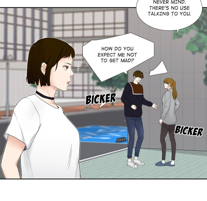 Read Uwa-Koi chapter 42 image 18 on Lezhin