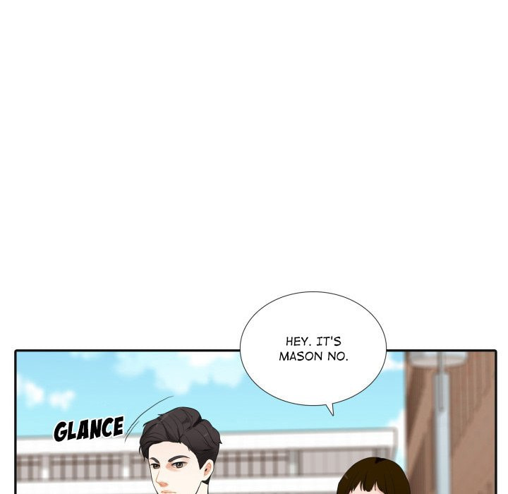 Read Uwa-Koi chapter 42 image 19 on Lezhin