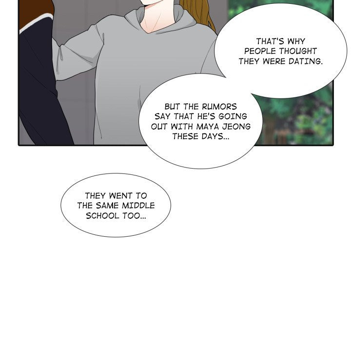 Read Uwa-Koi chapter 42 image 26 on Lezhin