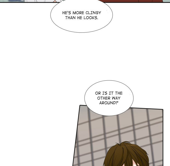 Read Uwa-Koi chapter 42 image 28 on Lezhin