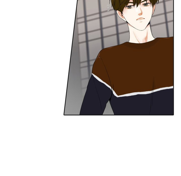 Read Uwa-Koi chapter 42 image 29 on Lezhin