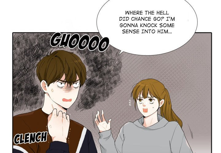 Read Uwa-Koi chapter 42 image 3 on Lezhin