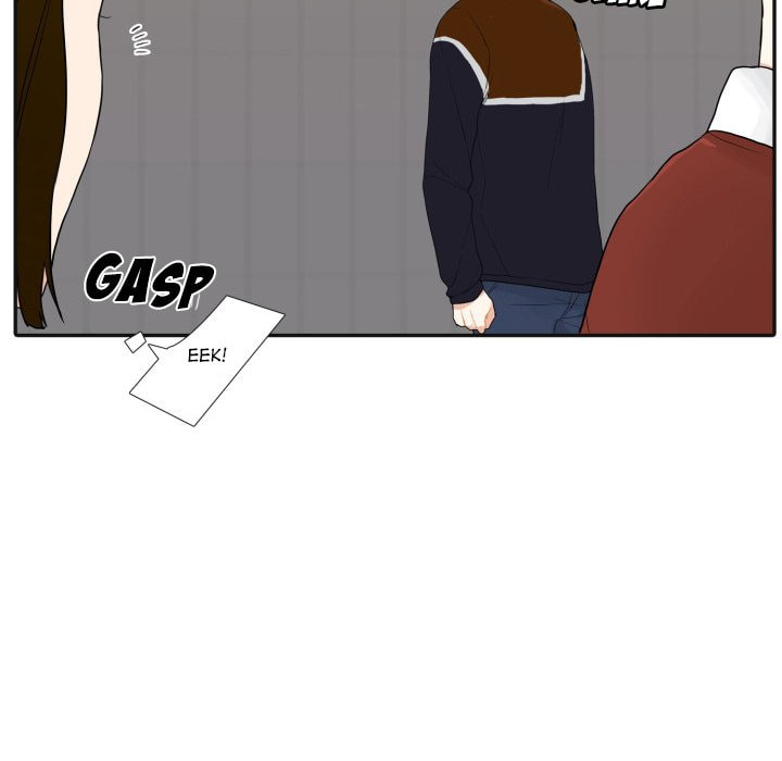 Read Uwa-Koi chapter 42 image 31 on Lezhin