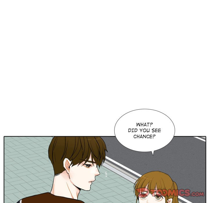 Read Uwa-Koi chapter 42 image 33 on Lezhin