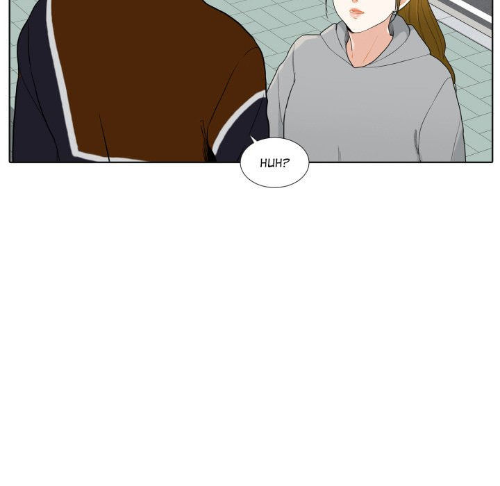 Read Uwa-Koi chapter 42 image 34 on Lezhin