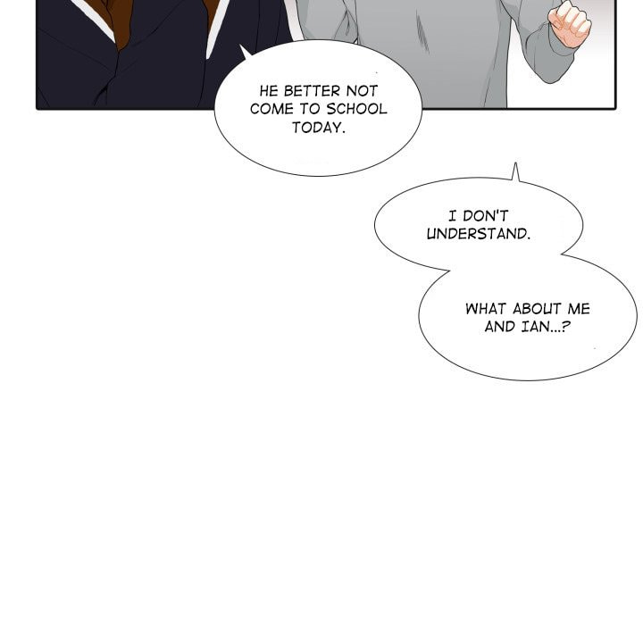 Read Uwa-Koi chapter 42 image 4 on Lezhin