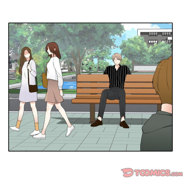 Read Uwa-Koi chapter 42 image 41 on Lezhin