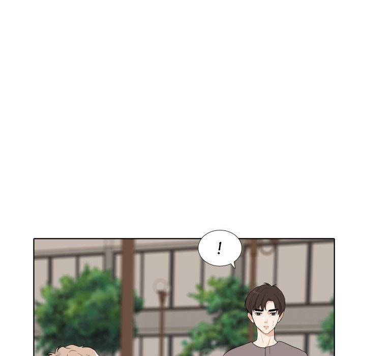 Read Uwa-Koi chapter 42 image 42 on Lezhin