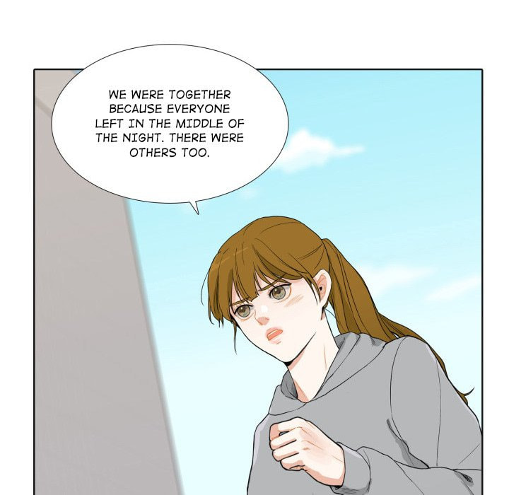 Read Uwa-Koi chapter 42 image 5 on Lezhin