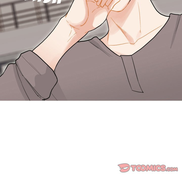 Read Uwa-Koi chapter 42 image 57 on Lezhin
