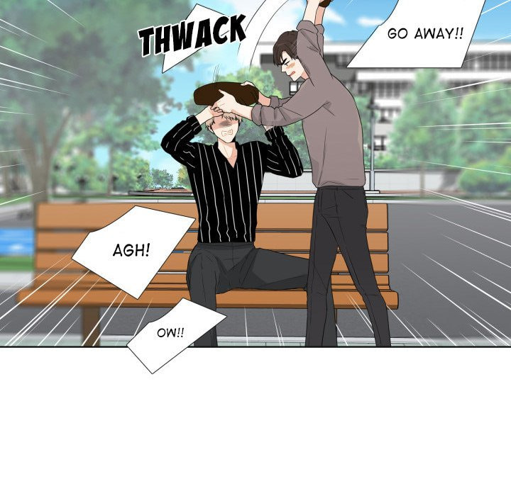 Read Uwa-Koi chapter 42 image 60 on Lezhin