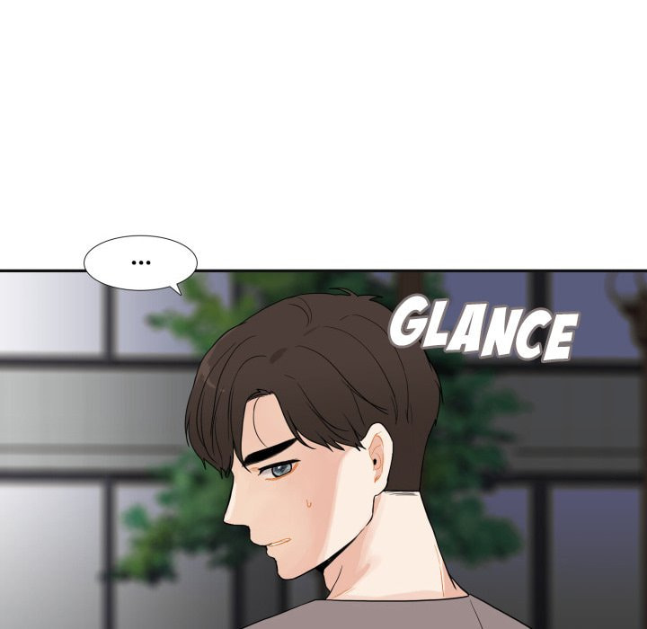 Read Uwa-Koi chapter 42 image 63 on Lezhin