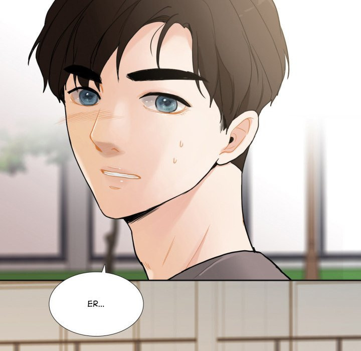 Read Uwa-Koi chapter 42 image 67 on Lezhin