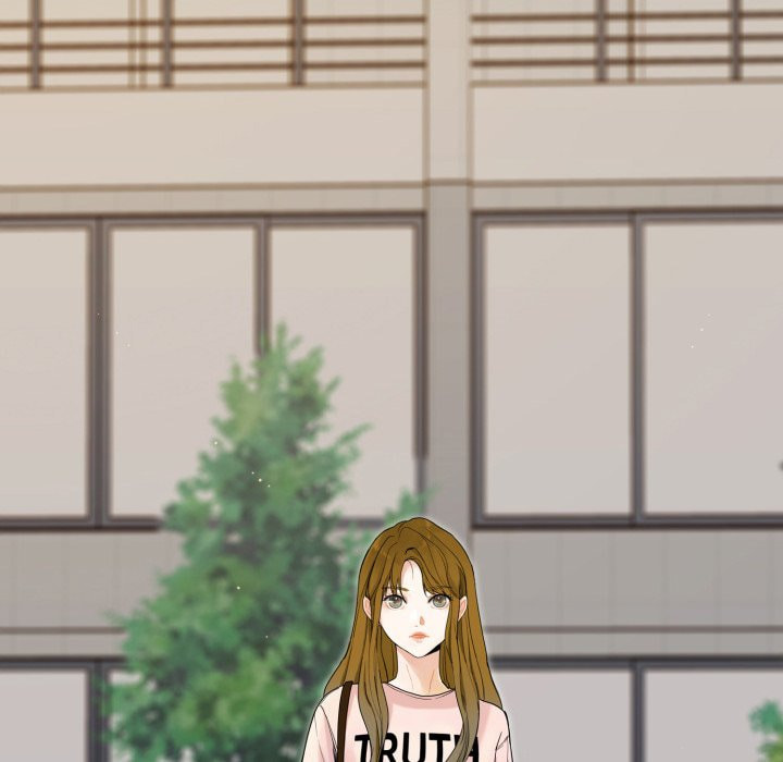 Read Uwa-Koi chapter 42 image 68 on Lezhin