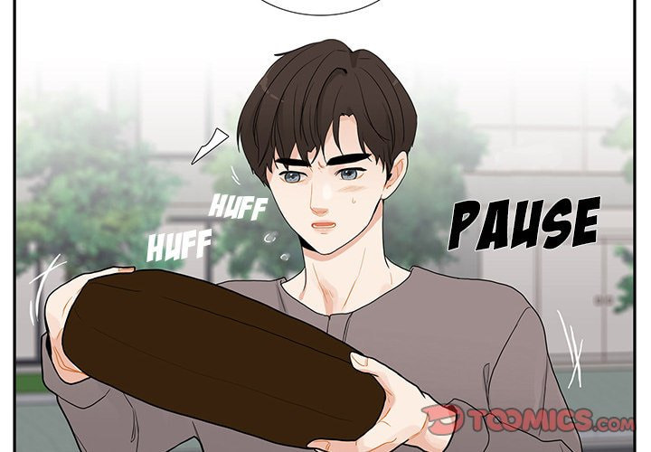 Read Uwa-Koi chapter 43 image 1 on Lezhin