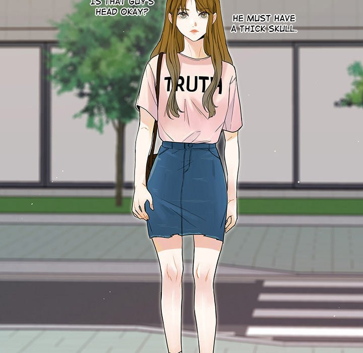Read Uwa-Koi chapter 43 image 10 on Lezhin