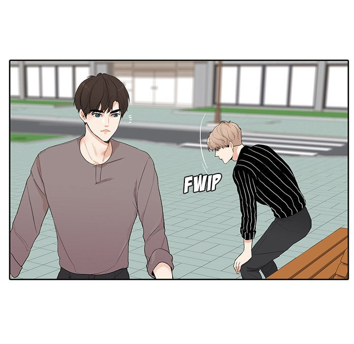 Read Uwa-Koi chapter 43 image 15 on Lezhin