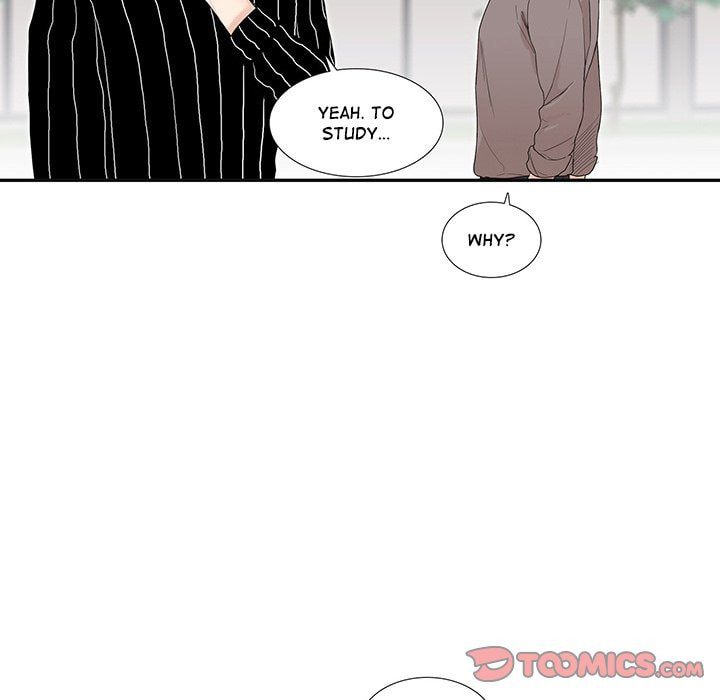 Read Uwa-Koi chapter 43 image 17 on Lezhin