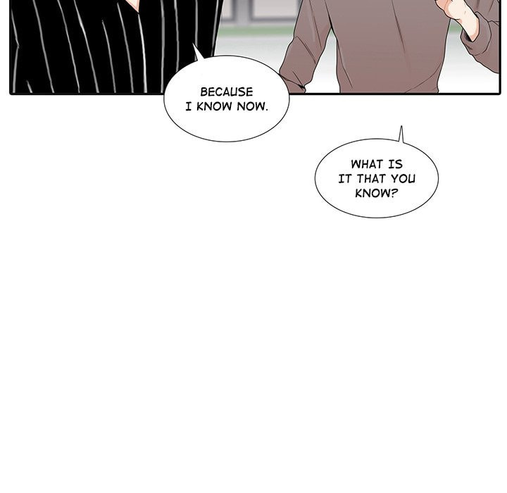 Read Uwa-Koi chapter 43 image 21 on Lezhin