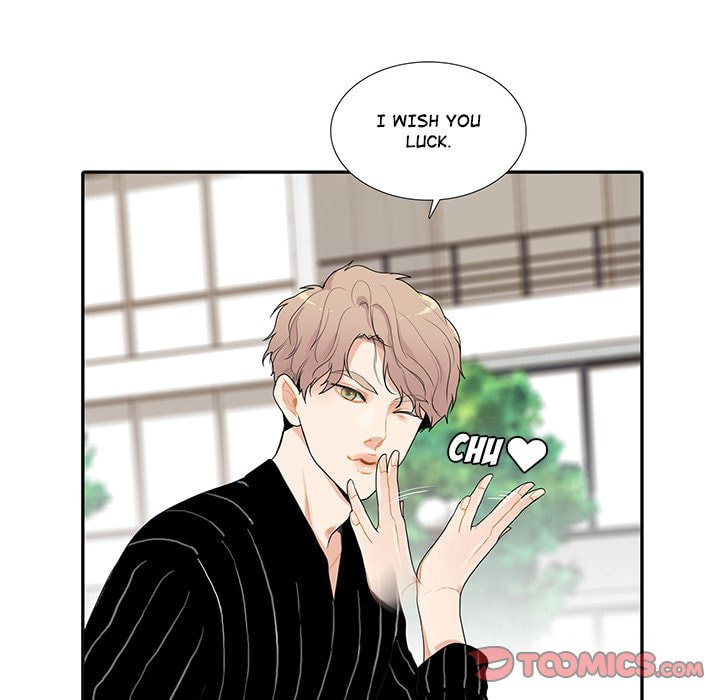 Read Uwa-Koi chapter 43 image 25 on Lezhin
