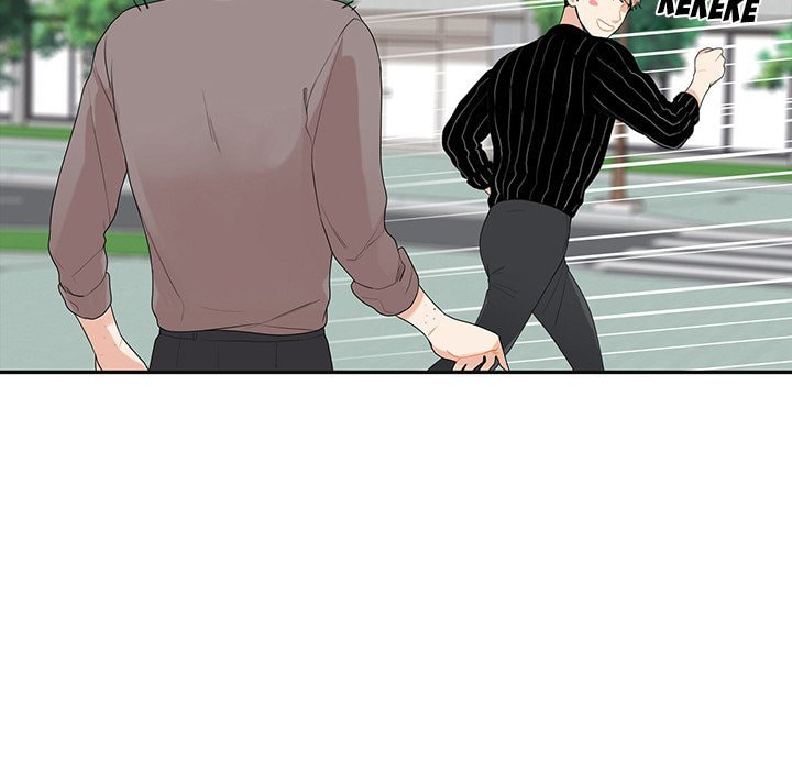 Read Uwa-Koi chapter 43 image 29 on Lezhin