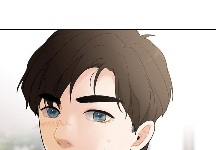 Read Uwa-Koi chapter 43 image 3 on Lezhin