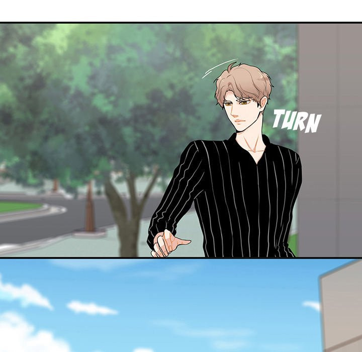 Read Uwa-Koi chapter 43 image 32 on Lezhin