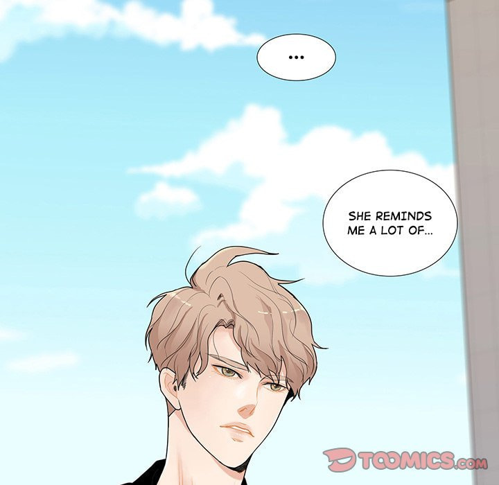 Read Uwa-Koi chapter 43 image 33 on Lezhin