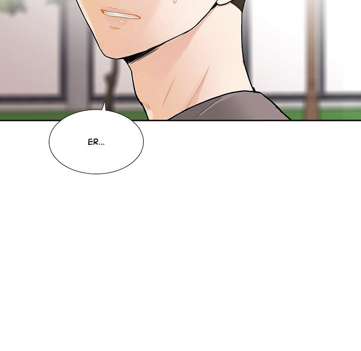 Read Uwa-Koi chapter 43 image 4 on Lezhin