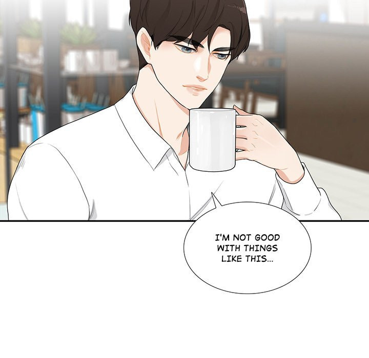 Read Uwa-Koi chapter 43 image 44 on Lezhin