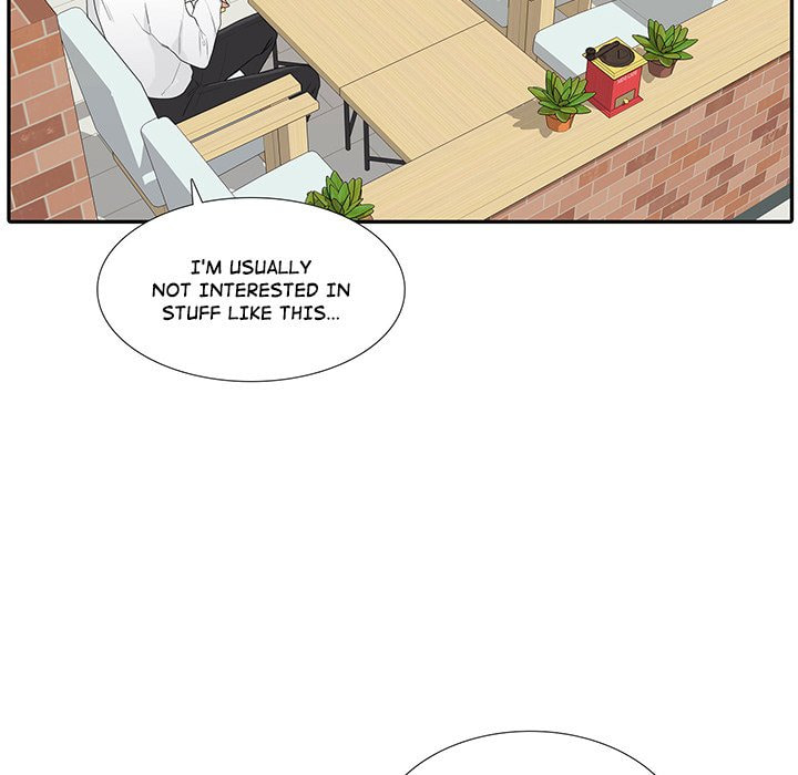 Read Uwa-Koi chapter 43 image 46 on Lezhin