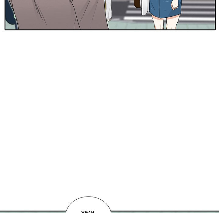 Read Uwa-Koi chapter 43 image 6 on Lezhin