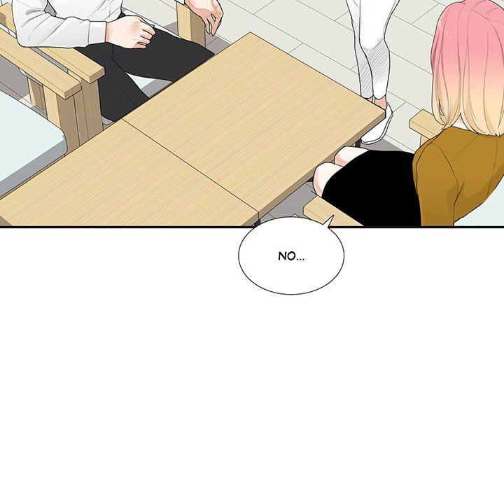 Read Uwa-Koi chapter 43 image 72 on Lezhin