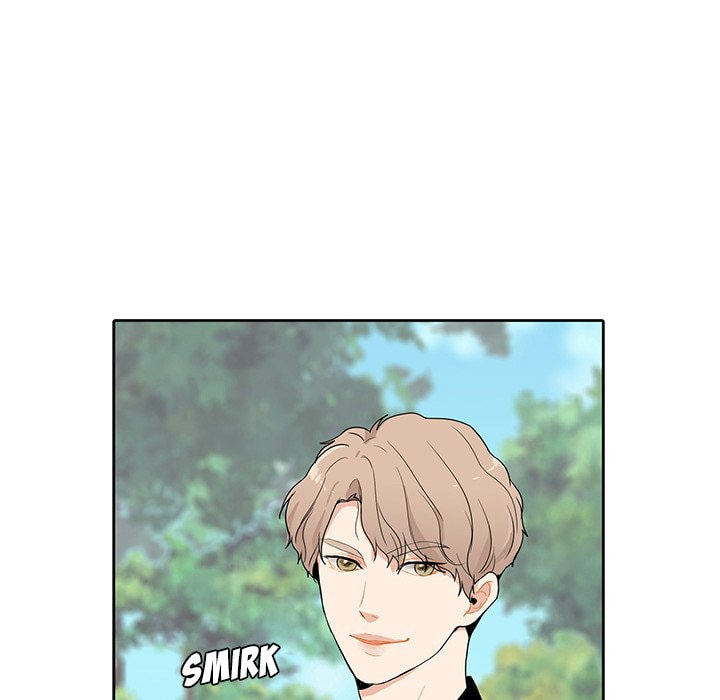 Read Uwa-Koi chapter 43 image 8 on Lezhin