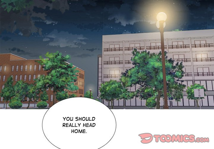 Read Uwa-Koi chapter 44 image 1 on Lezhin