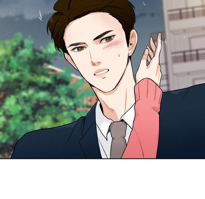 Read Uwa-Koi chapter 44 image 11 on Lezhin
