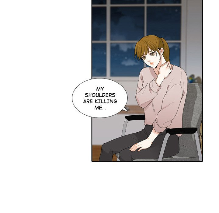 Read Uwa-Koi chapter 44 image 19 on Lezhin