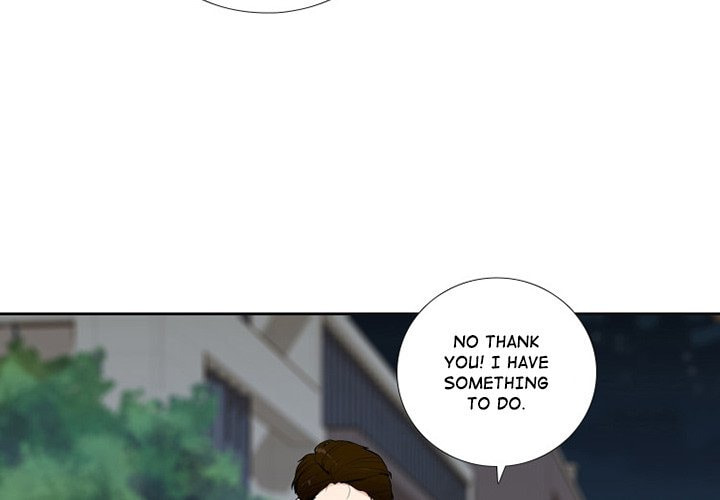 Read Uwa-Koi chapter 44 image 2 on Lezhin