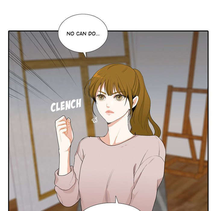 Read Uwa-Koi chapter 44 image 22 on Lezhin