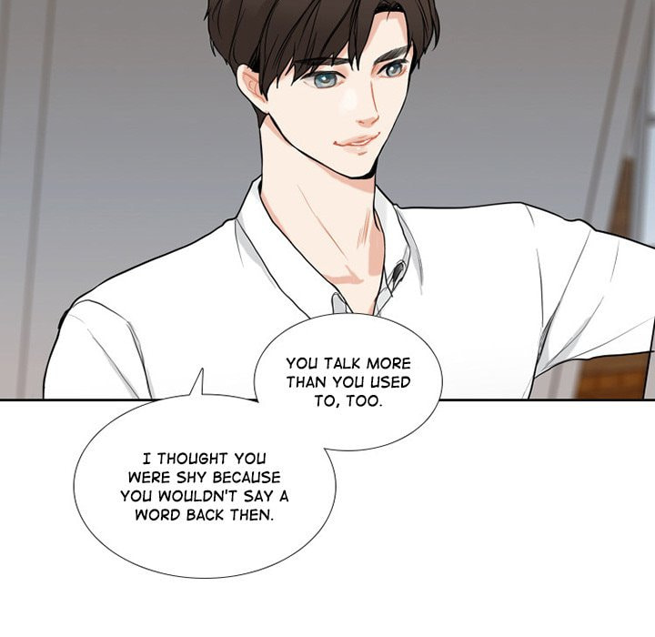 Read Uwa-Koi chapter 44 image 24 on Lezhin