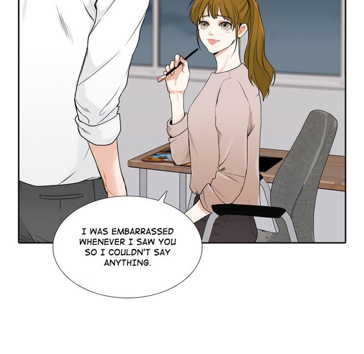 Read Uwa-Koi chapter 44 image 26 on Lezhin