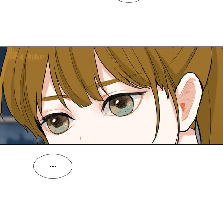 Read Uwa-Koi chapter 44 image 31 on Lezhin