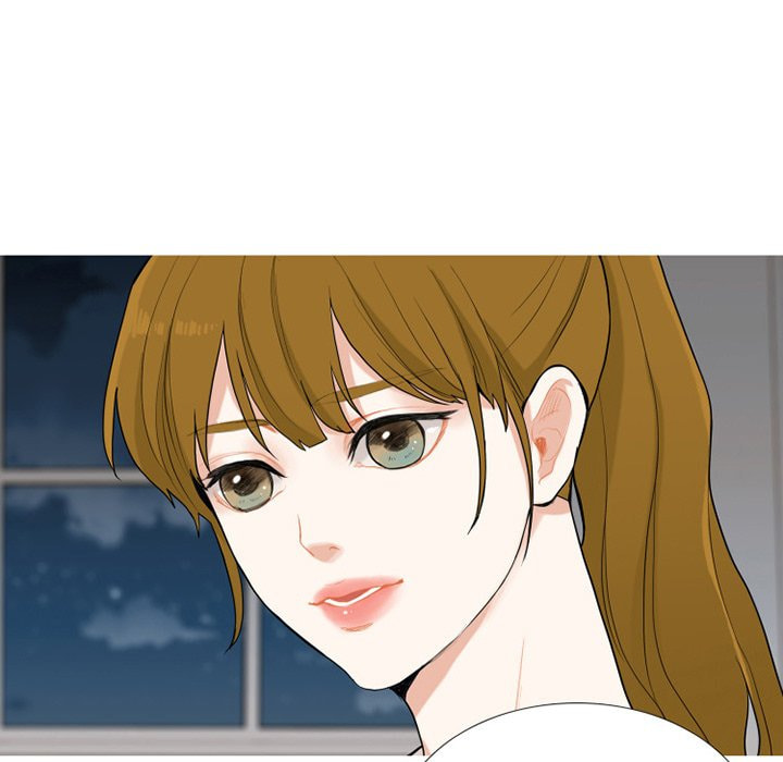 Read Uwa-Koi chapter 44 image 32 on Lezhin