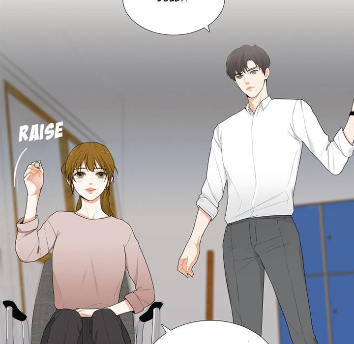Read Uwa-Koi chapter 44 image 34 on Lezhin