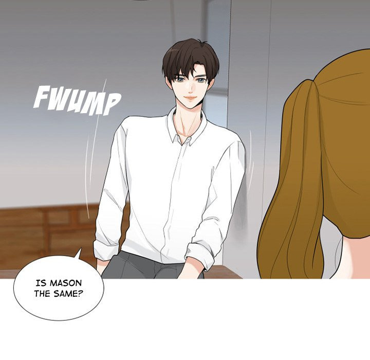 Read Uwa-Koi chapter 44 image 36 on Lezhin