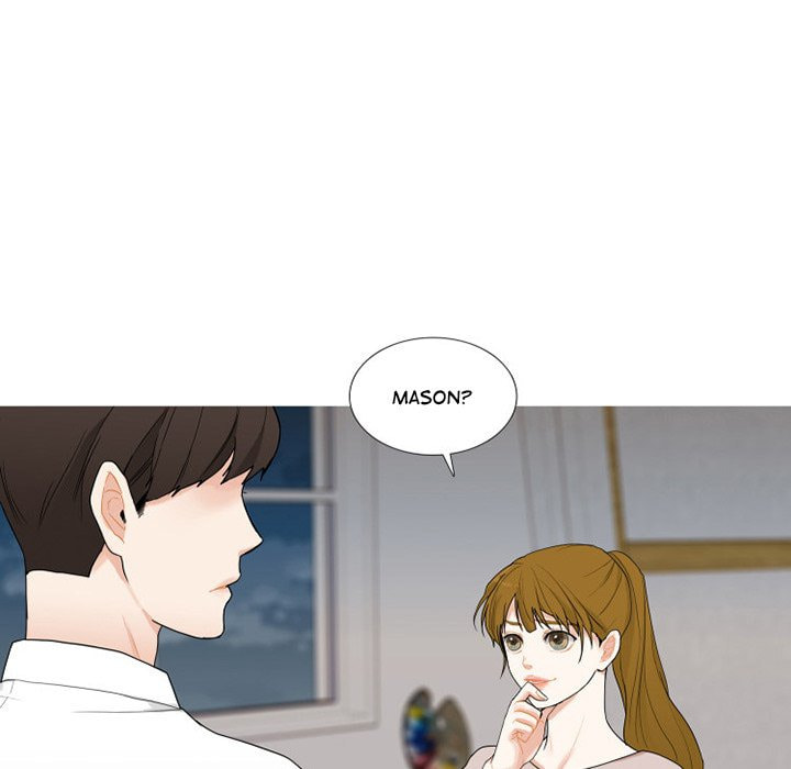 Read Uwa-Koi chapter 44 image 37 on Lezhin