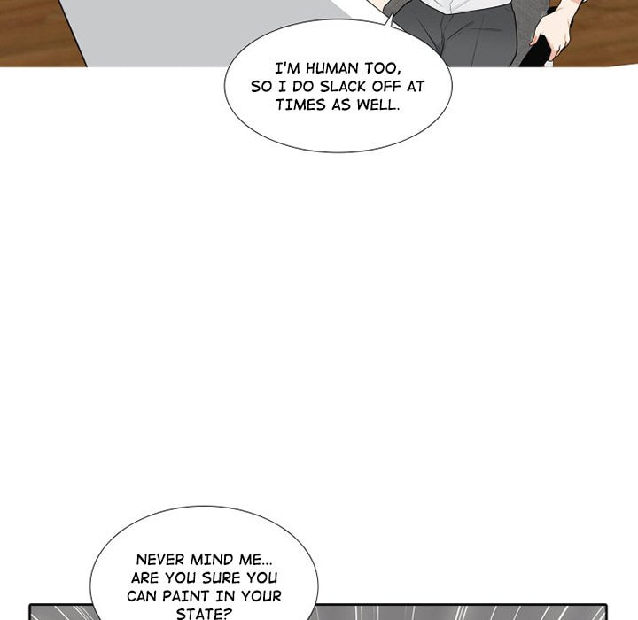 Read Uwa-Koi chapter 44 image 47 on Lezhin