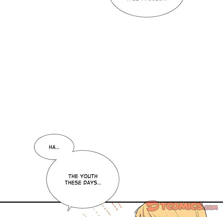 Read Uwa-Koi chapter 44 image 49 on Lezhin